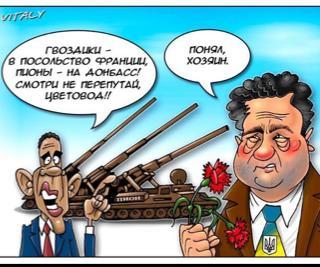 Прикрепленное изображение: 10366173_10202161088347790_7743500303958943964_n.jpg